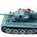 Танк Huan Qi Tiger HQ518 в масштабе 1/24 27 Mhz, фото 4