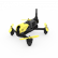 Квадрокоптер Hubsan H122D X4 STORM Advanced H122D+HV002+HS001 — H122D-High, фото 3