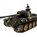 Радиоуправляемый танк Taigen 1/16 Panther type G с ИК пушкой HC вер., башня на 360, подшипники в ред, V3 2.4G RT — TG3879-1GHC-IR3.0, фото 1