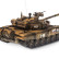 Радиоуправляемый танк Heng Long T90 Russia масштаб 1:16 RTR 2.4G — 3938-1Upg V7.0, фото 13