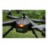 Квадрокоптер Walkera Scout X4 carbon, фото 4