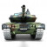 Радиоуправляемый танк Heng Long German Leopard II A6 Pro масштаб 1:16 2.4G — 3889-1Pro V7.0, фото 4