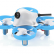 Радиоуправляемый квадрокоптер для гонок BETAFPV Beta65S Lite Whoop Quad BNF — BETA-0013, фото 2