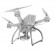 Квадрокоптер JYU Hornet 2 Aerial Version 4K FPV, с 3-х осевым подвесом и FPV-трансляцией, фото 7