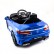 Детский электромобиль Mercedes Benz S63 LUXURY 2.4G - Blue - HL169-LUX, фото 4