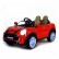 Детский электромобиль Mini Cooper Red Luxury 12V 2.4G - SX1638, фото 5