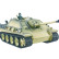 Танк Taigen 1/16 Jagdpanther (Германия) V3 2.4G RTR окрас пустыня — TG3869C-B-D3.0, фото 1