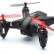 Квадрокоптер WLtoys Q242G с камерой и FPV трансляцией видео на пульт — Q242-G, фото 2