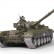 Радиоуправляемый танк Heng Long T-72 UpgradeA V7.0 2.4G 1/16 RTR — 3939-1-UpgA-V7.0, фото 4
