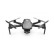 Квадрокоптер Hubsan Zino Mini SE Refined RTF — ZINO MINI SE Refined, фото 6
