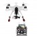 Walkera QR X350 PREMIUM с пультом DEVO F12E и поддержкой ГЛОНАСС/GPS, фото 1