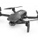 Квадрокоптер Hubsan Zino Mini SE Refined (3 батареи) RTF — ZINO MINI SE Refined COMBO-3, фото 2