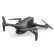 Квадрокоптер SJRC F22 S2 PRO+ 2 АКБ OAS 2-AXIS 4K EIS 5G GPS — SJ-F22-S2-PRO-PLUS-COMBO, фото 5