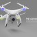 Радиоуправляемый квадрокоптер WL Toys X1 RTF 2.4G — WLT-X1, фото 23