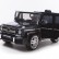 Детский электромобиль Mercedes Benz G63 LUXURY AMG Гелендваген HL168-LUX-B, фото 13