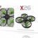 Квадрокоптер Syma X26 6-AXIS RTF 2.4G (управление руками) — SYMA-X26, фото 8