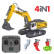 Радиоуправляемый экскаватор 4in1 HUINA с гидравлической системой 1:18 — K5901-100S, фото 1