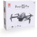 Радиоуправляемый квадрокоптер MJX B18 PRO Combo 4K 3-Axis Gimbal EIS GPS 5G (2 АКБ)— MJX-B18PRO-COMBO, фото 7