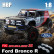 Радиоуправляемый краулер MJX Hyper Go H8P(DC) Ford Bronco R Brushless 4WD 2.4G LED 1/8 RTR — MJX-H8P(DC), фото 1