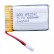 Аккумулятор 500 mAh для квадрокоптера Syma X5 — X5SW-10, фото 2