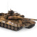 Радиоуправляемый танк Heng Long T90 Russia масштаб 1:16 RTR 2.4G — 3938-1Upg V7.0, фото 28