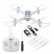 Квадрокоптер SYMA X15W с WiFi FPV камерой и трансляцией — SYMA-X15W, фото 6