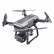Квадрокоптер SJRC F7 3-AXIS 4K EIS 5G GPS RTFl — SJRC-F7-4K, фото 2