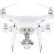 Квадрокоптер DJI Phantom 4 PRO PLUS с экраном на пульте, фото 3