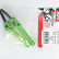 Тюнинг усиленные задние привода колес Remo Hobby Mmax 1/10 — RP1957-green, фото 3
