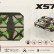 Радиоуправляемый квадрокоптер Syma X57 с системой антистолкновения — SYMA-X57, фото 2