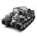 Радиоуправляемый танк Taigen Tiger 1 Германия 1:16 (для ИК боя) (зимний камуфляж, звук, дым V3) — TG3818-BS-IR3.0, фото 12