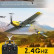 Радиоуправляемый самолет Volantex RC B109 400мм 2.4G 4ch LiPo RTF with Gyro — EXA76111R, фото 5