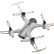 Радиоуправляемый квадрокоптер Syma W1 RTF 2.4G — W1, фото 19