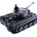 Радиоуправляемый танк Heng Long German Tiger масштаб 1:16 2.4G — 3818-1 V7.0, фото 18