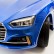 Детский электромобиль Audi S5 Cabriolet LUXURY 2.4G - Blue - HL258-LUX, фото 7