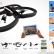 Квадрокоптер PARROT AR DRONE 2.0, фото 3