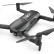 Радиоуправляемый квадрокоптер Hubsan ACE PRO refined (1 батарея) RTF — HUBSAN ACE PRO refined, фото 1