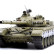 Радиоуправляемый танк Heng Long Т-72 S version V7.0 масштаб 1:16 RTR 2.4GHz — 3939-1Upg V7.0 (HL-3939-1-S-V7), фото 1