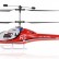 Радиоуправляемый вертолет E-sky Big Lama Red 2.4G — ESKY-003912, фото 3