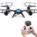 Квадрокоптер MJX X500 с камерой и FPV видео-трансляцией на смартфон, фото 1