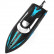 Радиоуправляемый катер Volantex RC Vector 30 черный 2.4G RTR — EXA79503RB, фото 3