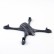 Корпус квадрокоптера Hubsan H507A — H507A-01, фото 2