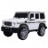 Радиоуправляемый детский электромобиль Mercedes Benz G65 White 12V 2.4G - G65, фото 7
