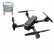 Радиоуправляемый квадрокоптер MJX X103W FPV RTF 2.4G — X103W, фото 1