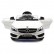 Детский электромобиль Mercedes CLA45 AMG LUXURY White 12V 2.4G - SX1538-E, фото 2