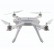 Радиоуправляемый квадрокоптер MJX Bugs 3 PRO FPV GPS RTF 2.4G — MJX-B3PRO+C6000, фото 7