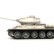 Танк Taigen T34-85 TG3909-1S в масштабе 1/16 2.4 GHz (зимний) — TG3909-1S-IR3.0, фото 2