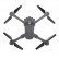 Складной квадрокоптер Attop XT-1 с WiFi FPV трансляцией видео и камерой 2 Мп, фото 7