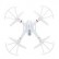 Квадрокоптер MJX X101A RTF 2.4GHz, фото 2