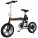 Электровелосипед AIRWHEEL R3+-BLACK-214.6WH, фото 1